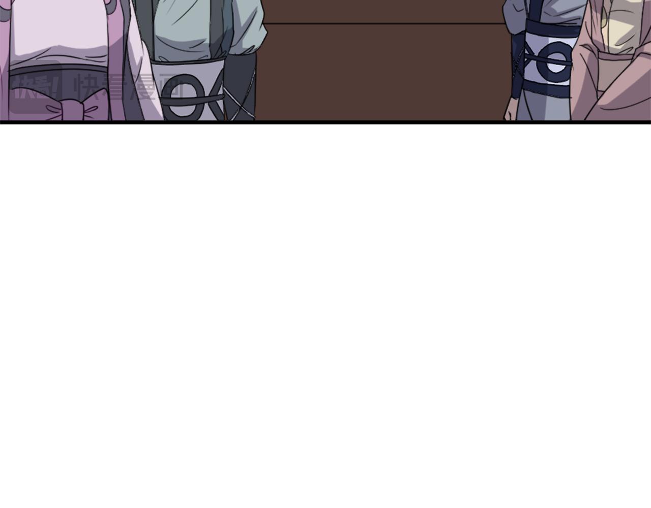 第97话 教训24