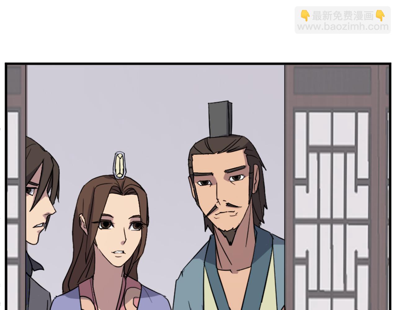 第97话 教训25