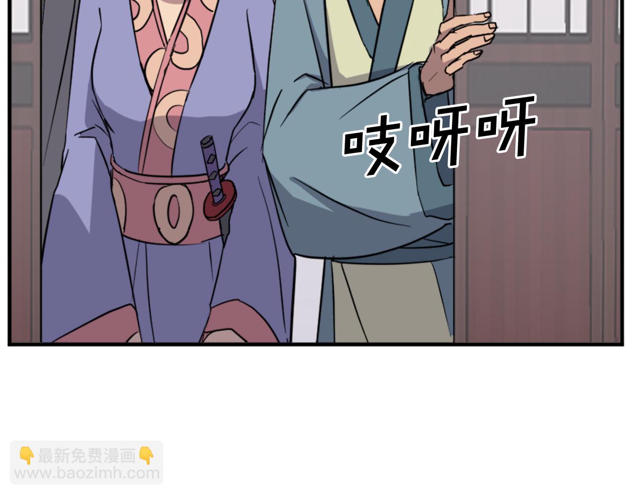 第97话 教训26