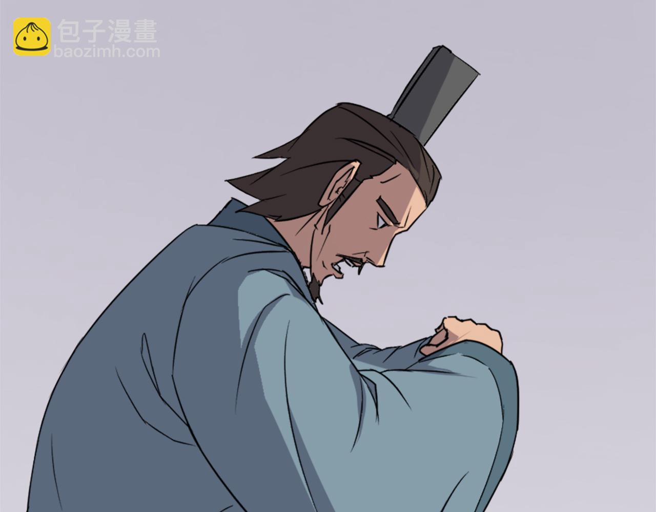 第97话 教训28
