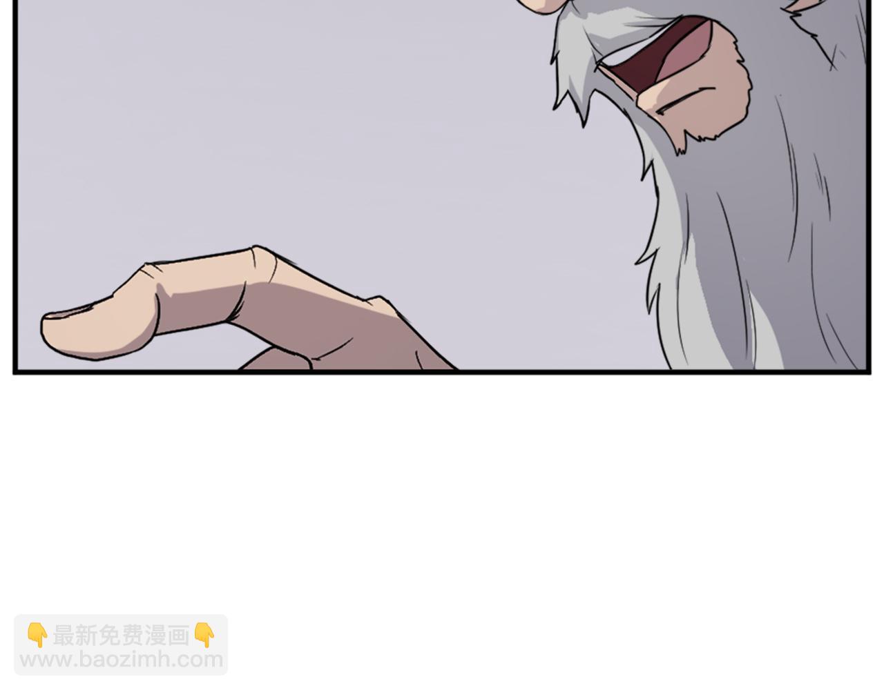 第97话 教训31
