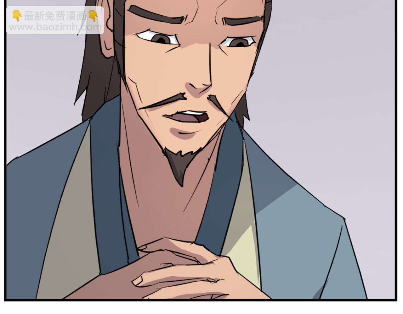 第97话 教训33