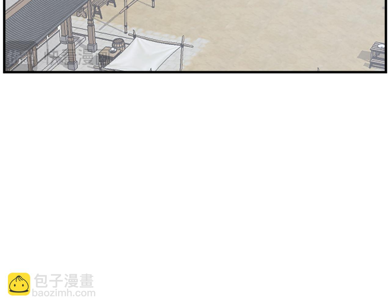 第97话 教训4