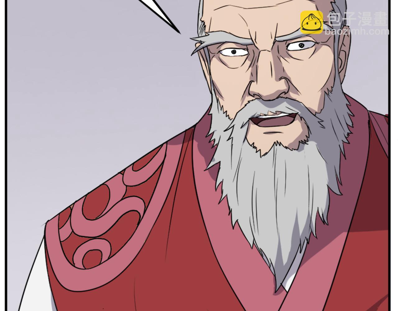 第97话 教训40