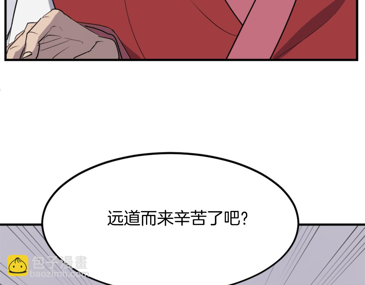 第97话 教训41