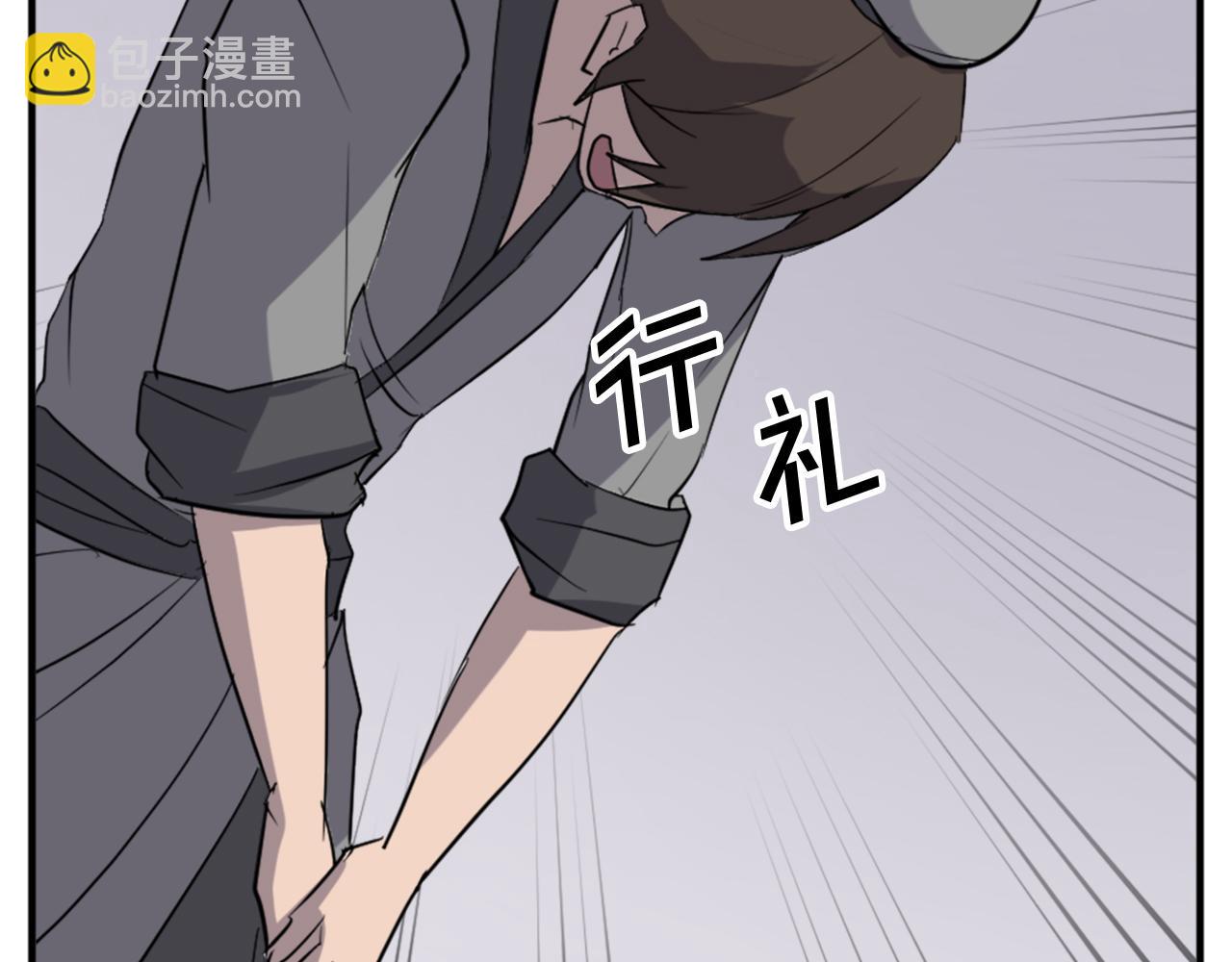 第97话 教训62