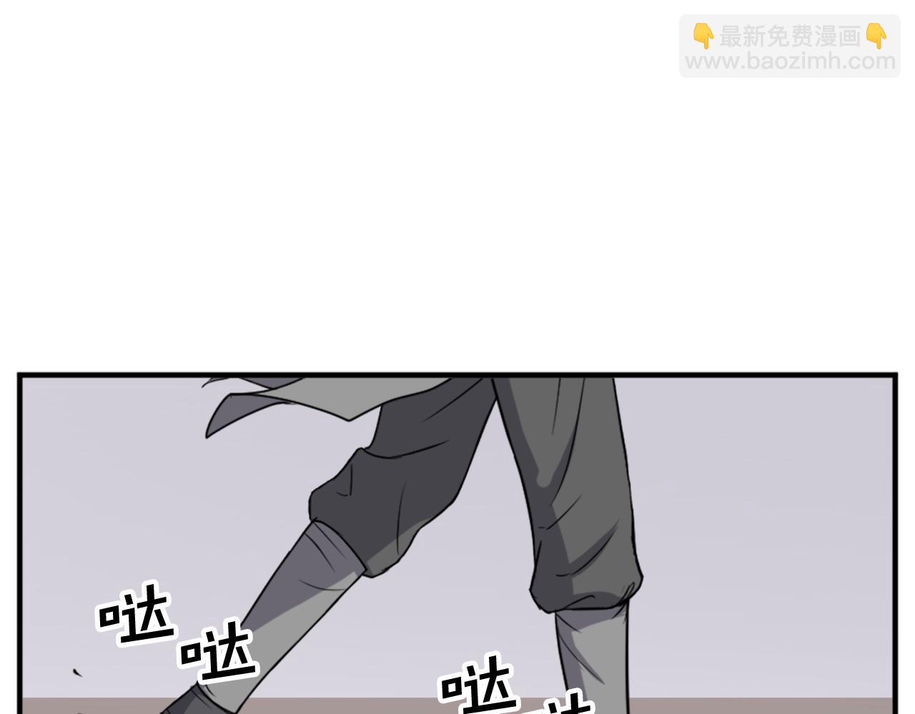 第97话 教训69