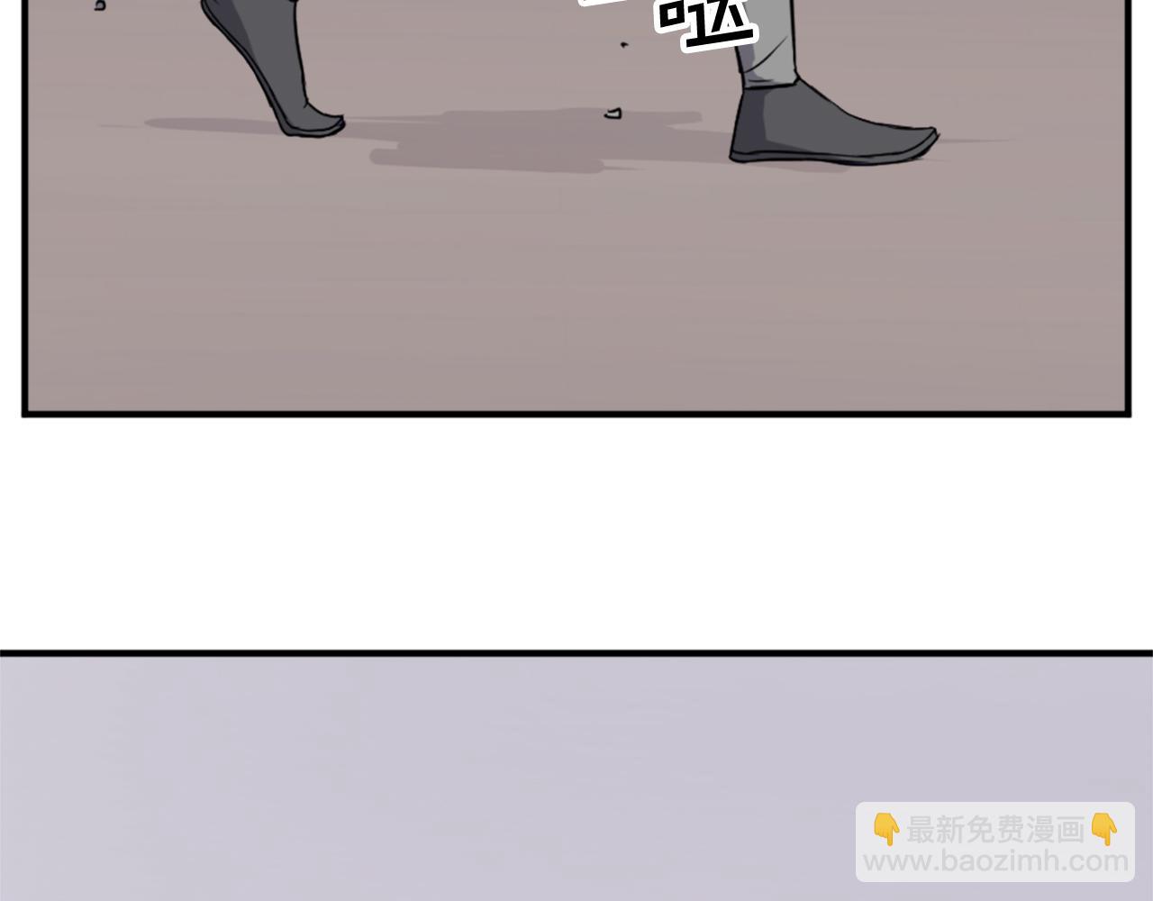 第97话 教训70