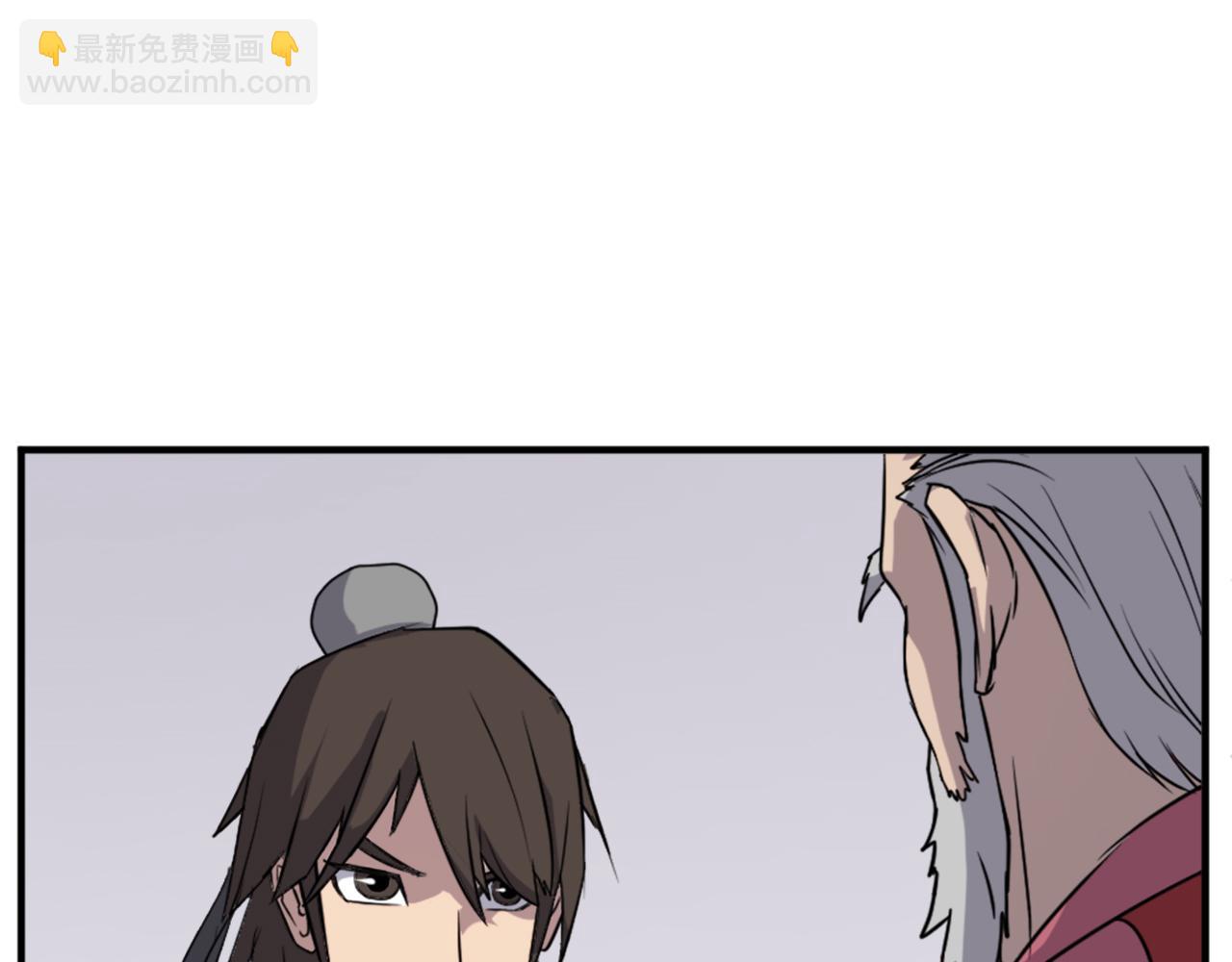 第97话 教训73