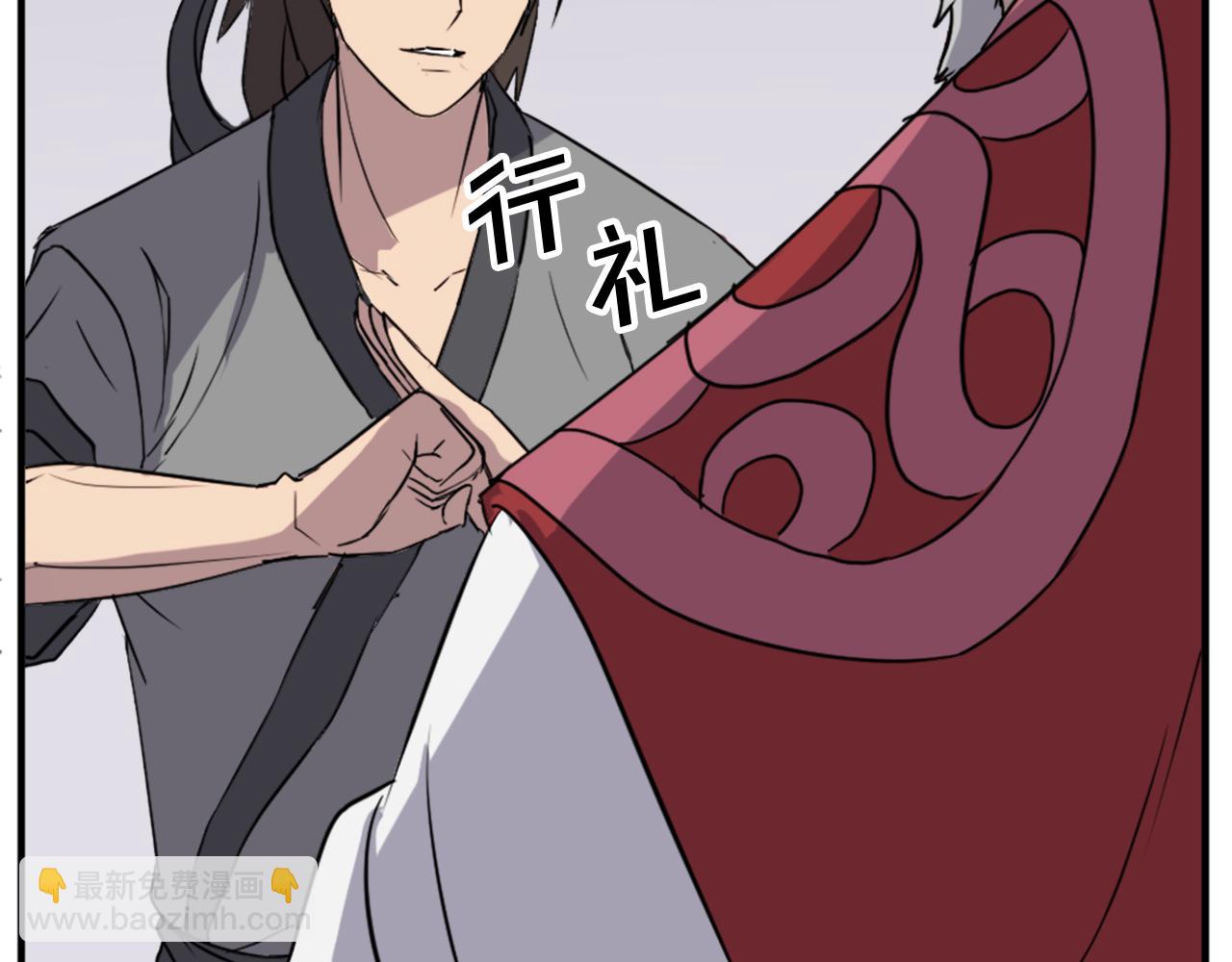 第97话 教训74