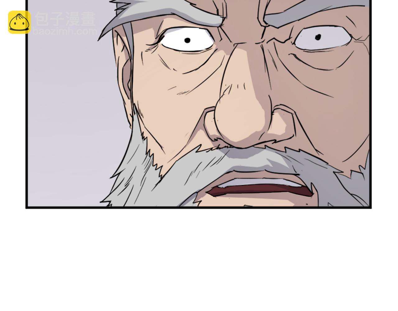 第97话 教训81