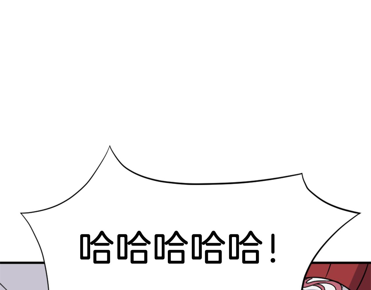 第97话 教训82