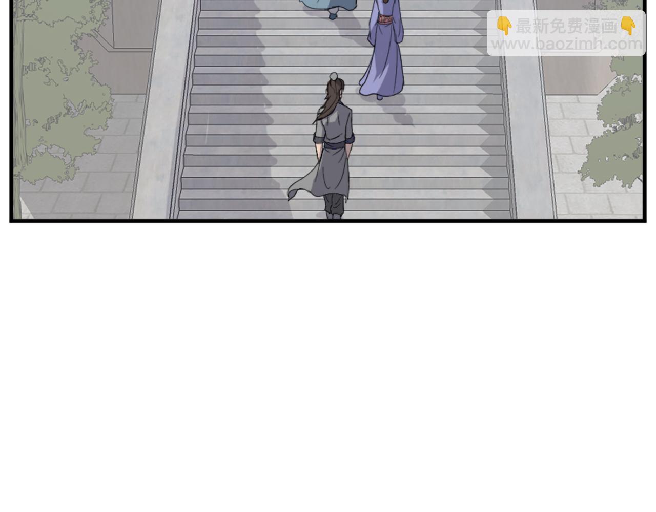 第97话 教训9