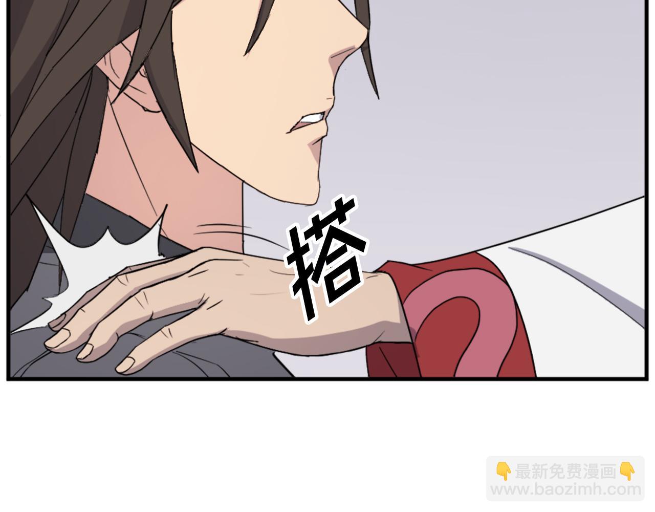 第97话 教训94