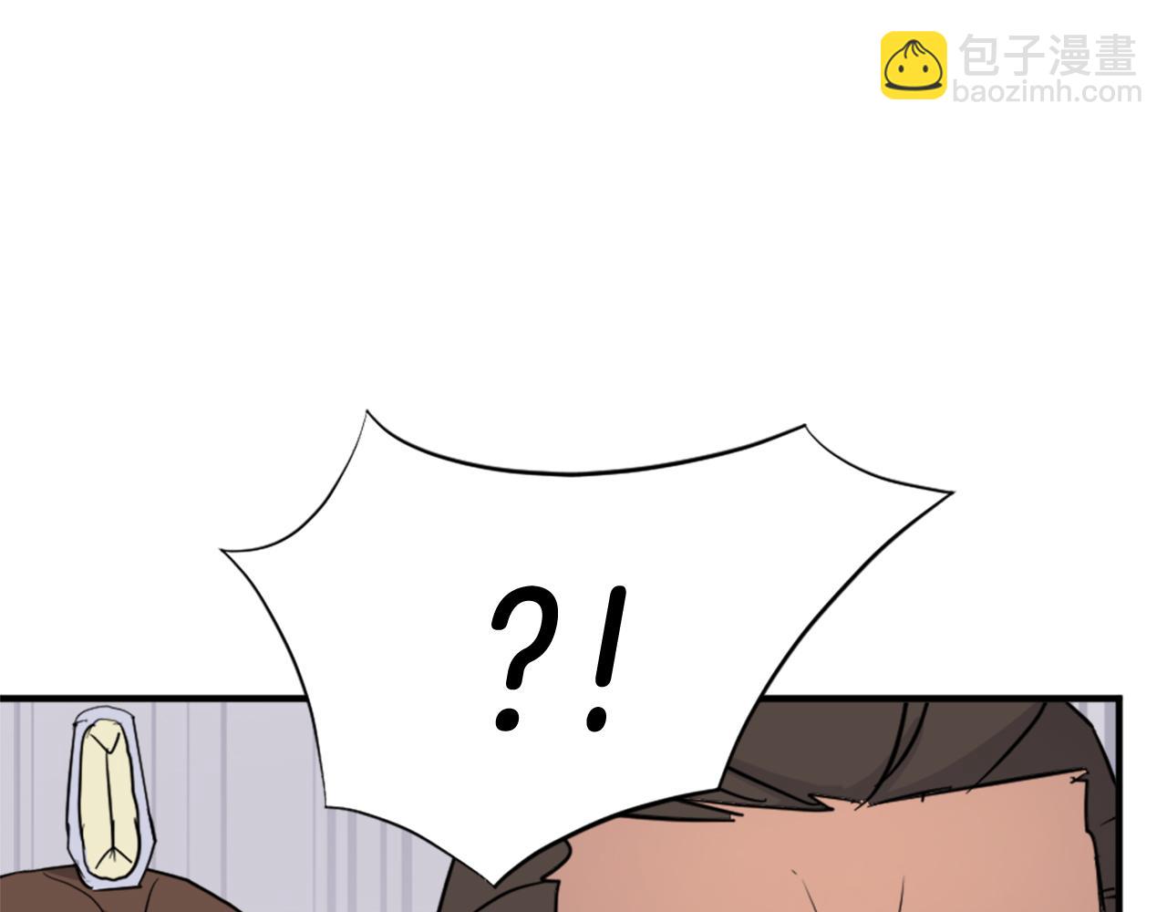第97话 教训95