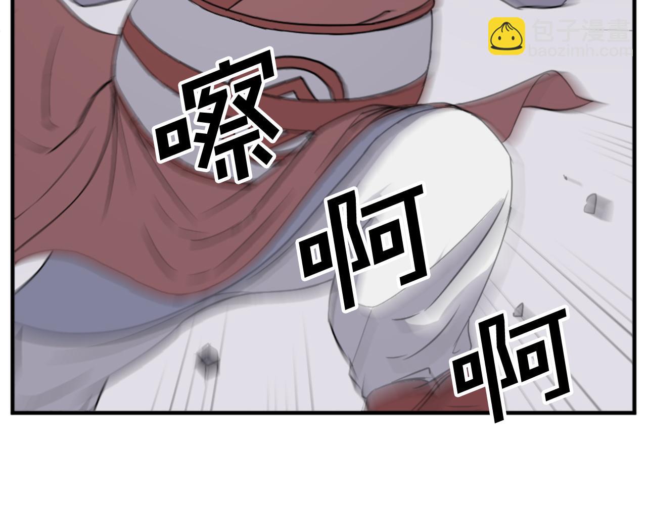 第98话 震慑102