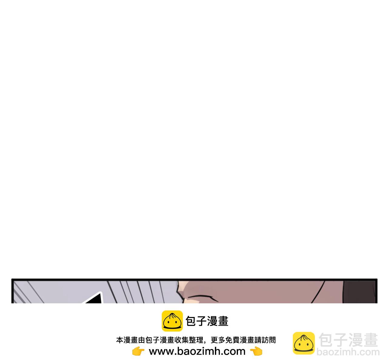 第98话 震慑103