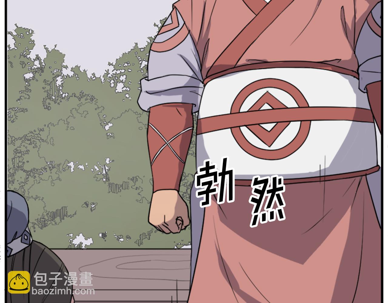 第98话 震慑11