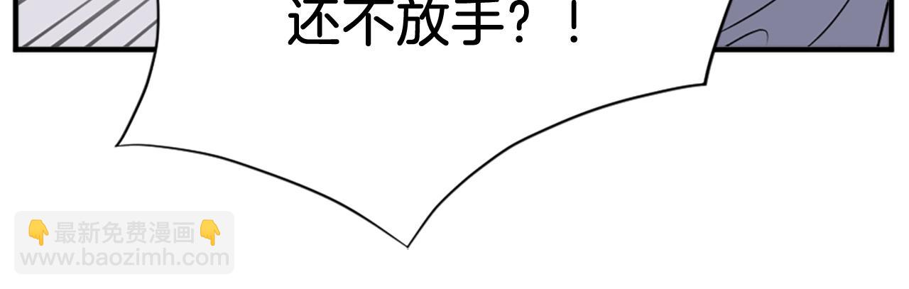 第98话 震慑115