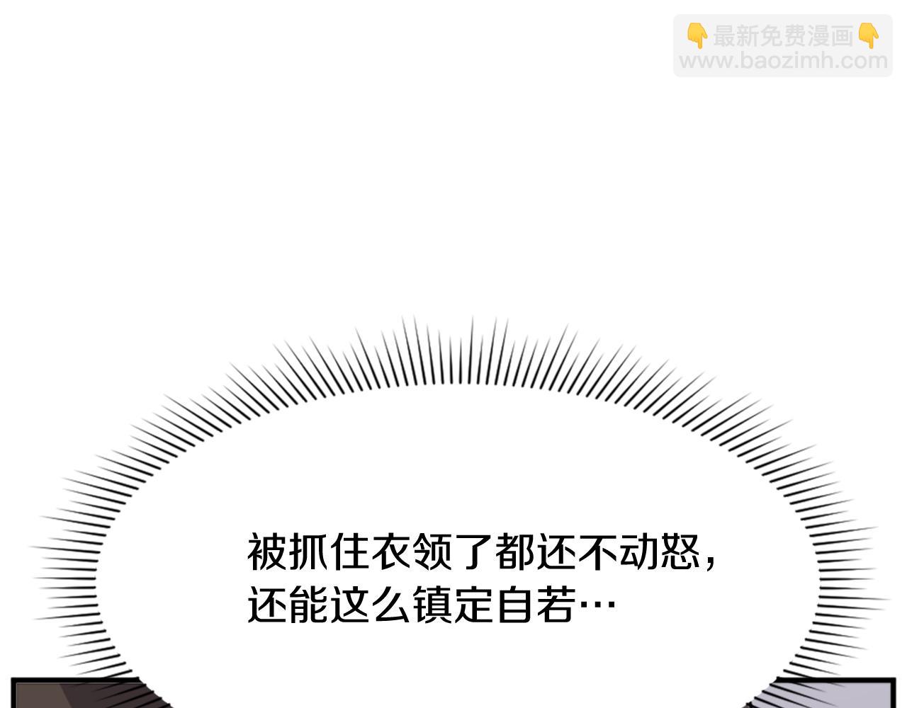 第98话 震慑120