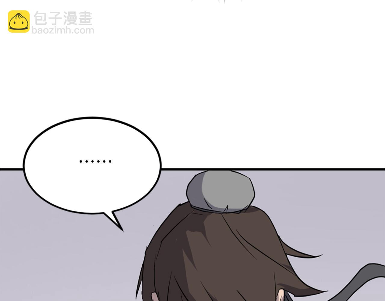 第98话 震慑135