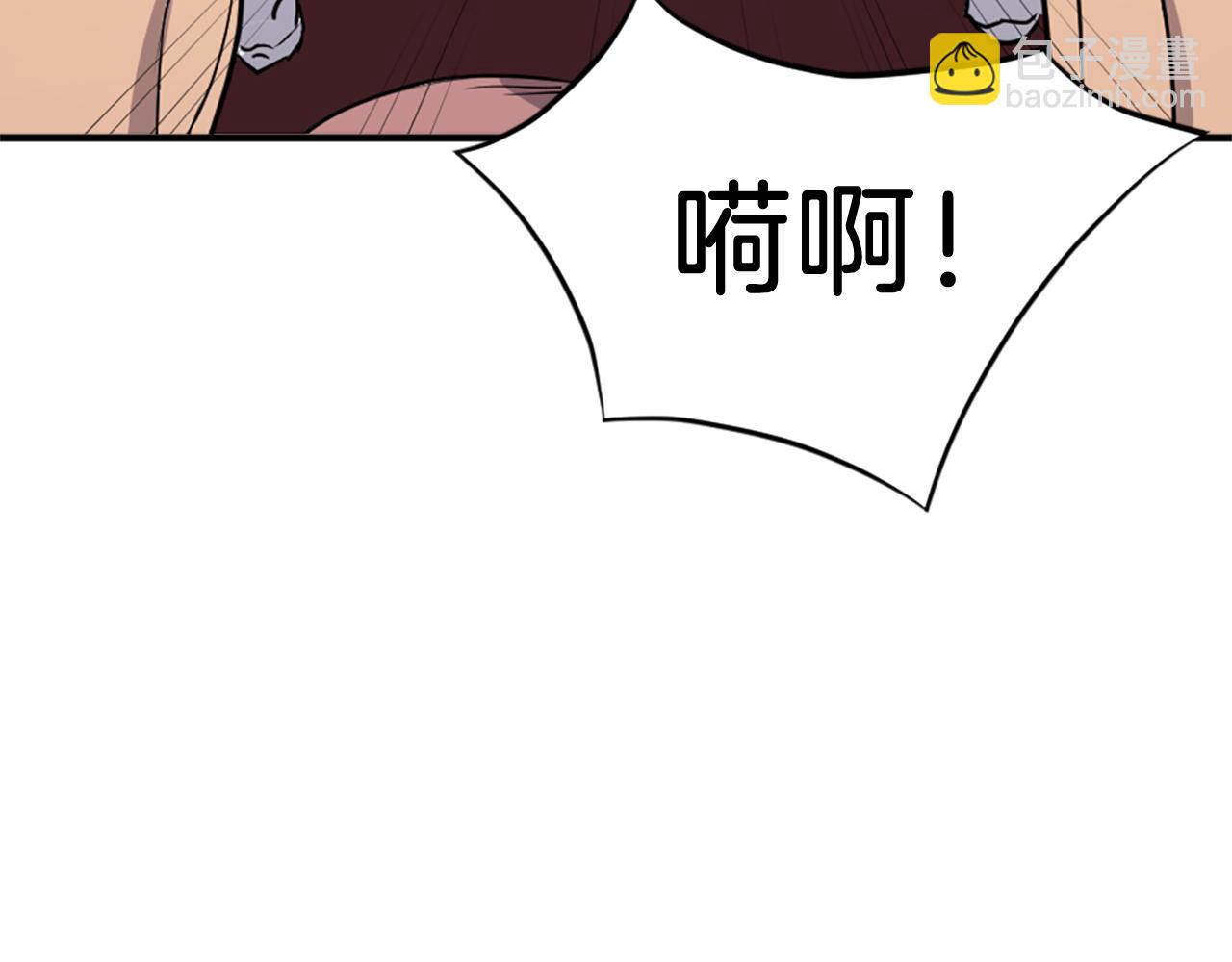 第98话 震慑142