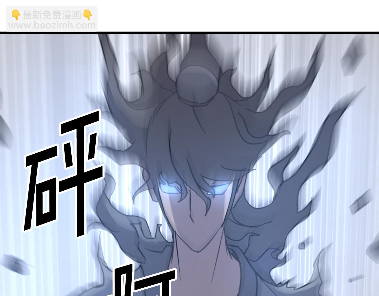 第98话 震慑143