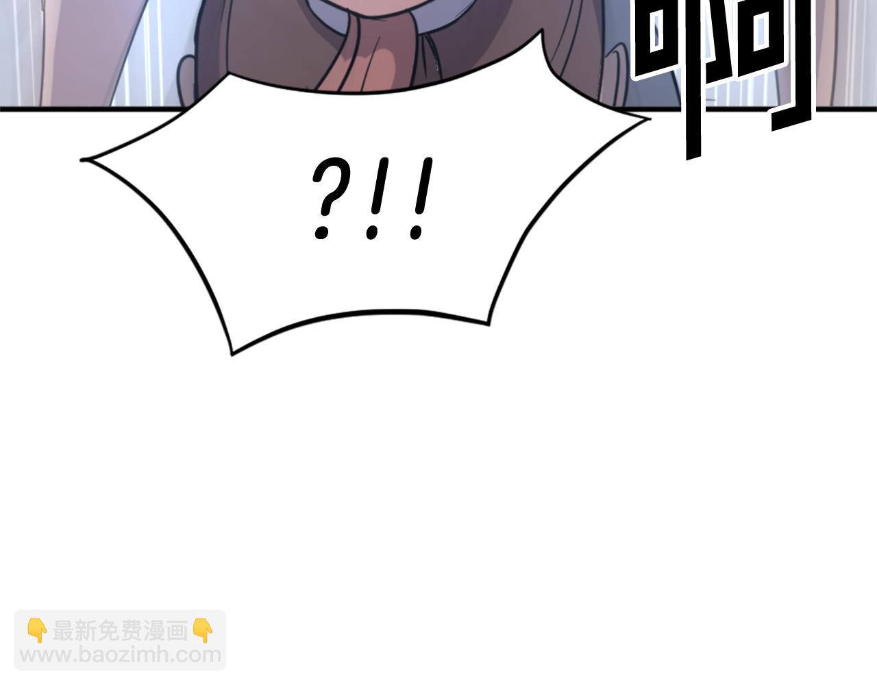 第98话 震慑145