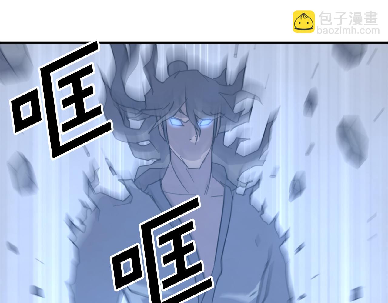 第98话 震慑146