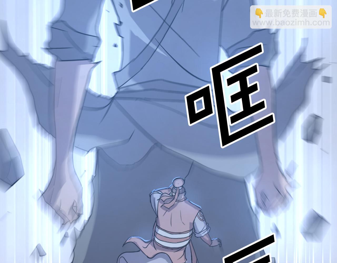 第98话 震慑147