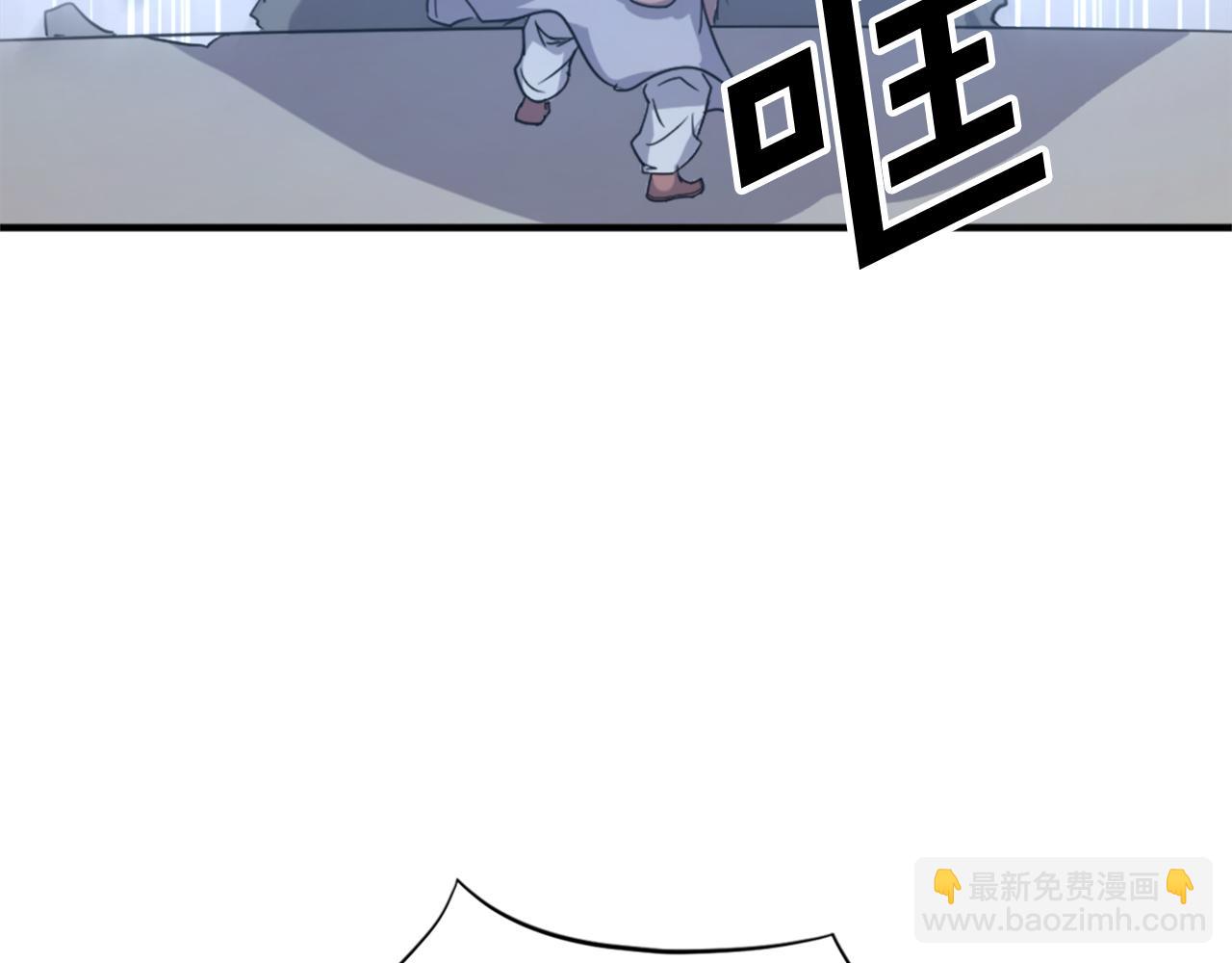 第98话 震慑148