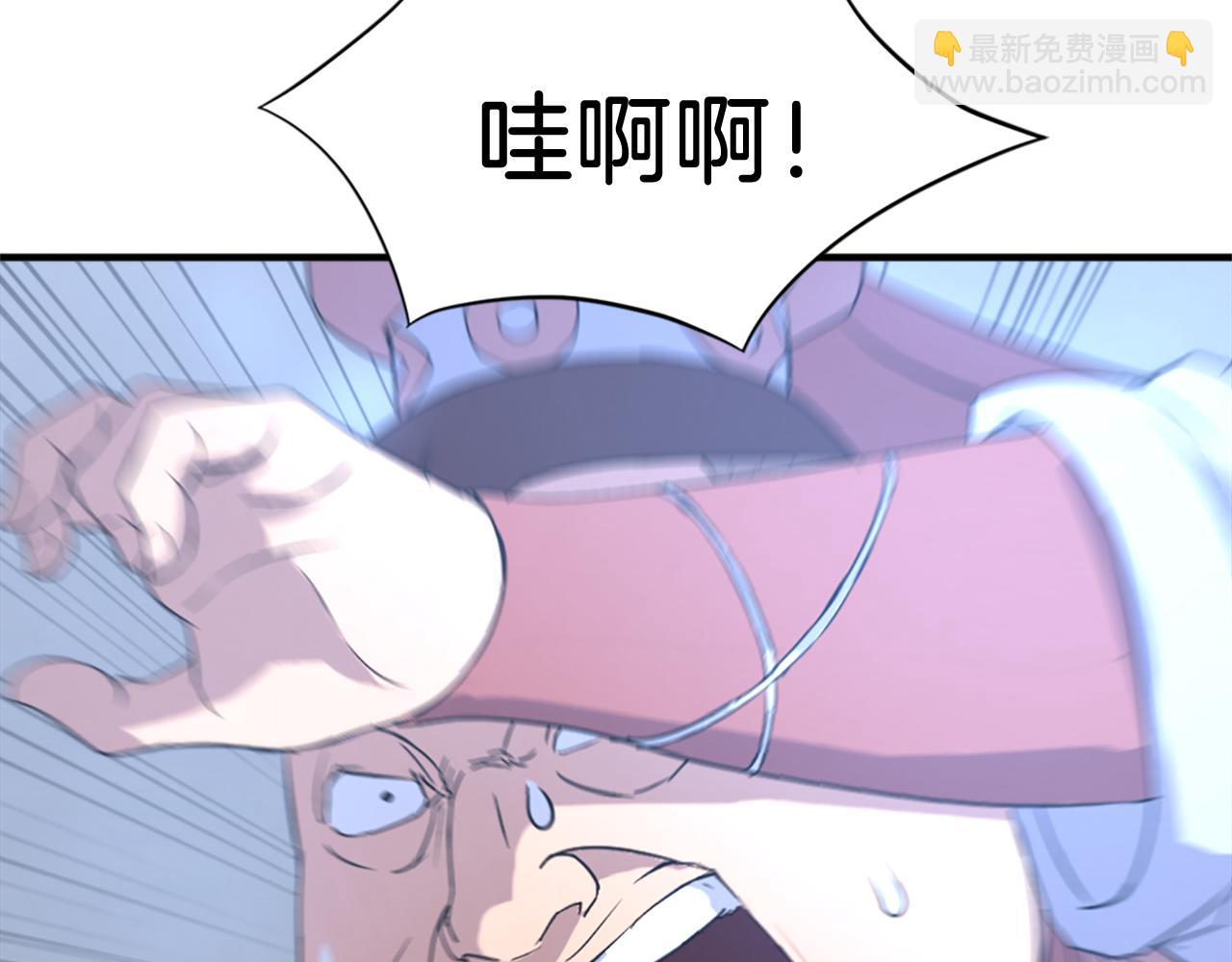 第98话 震慑149