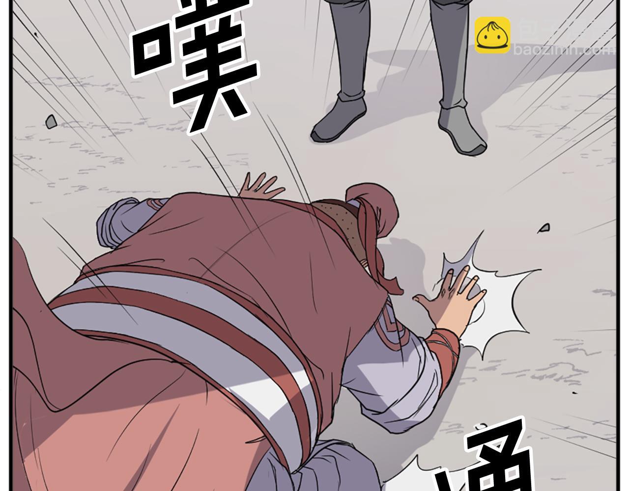 第98话 震慑158