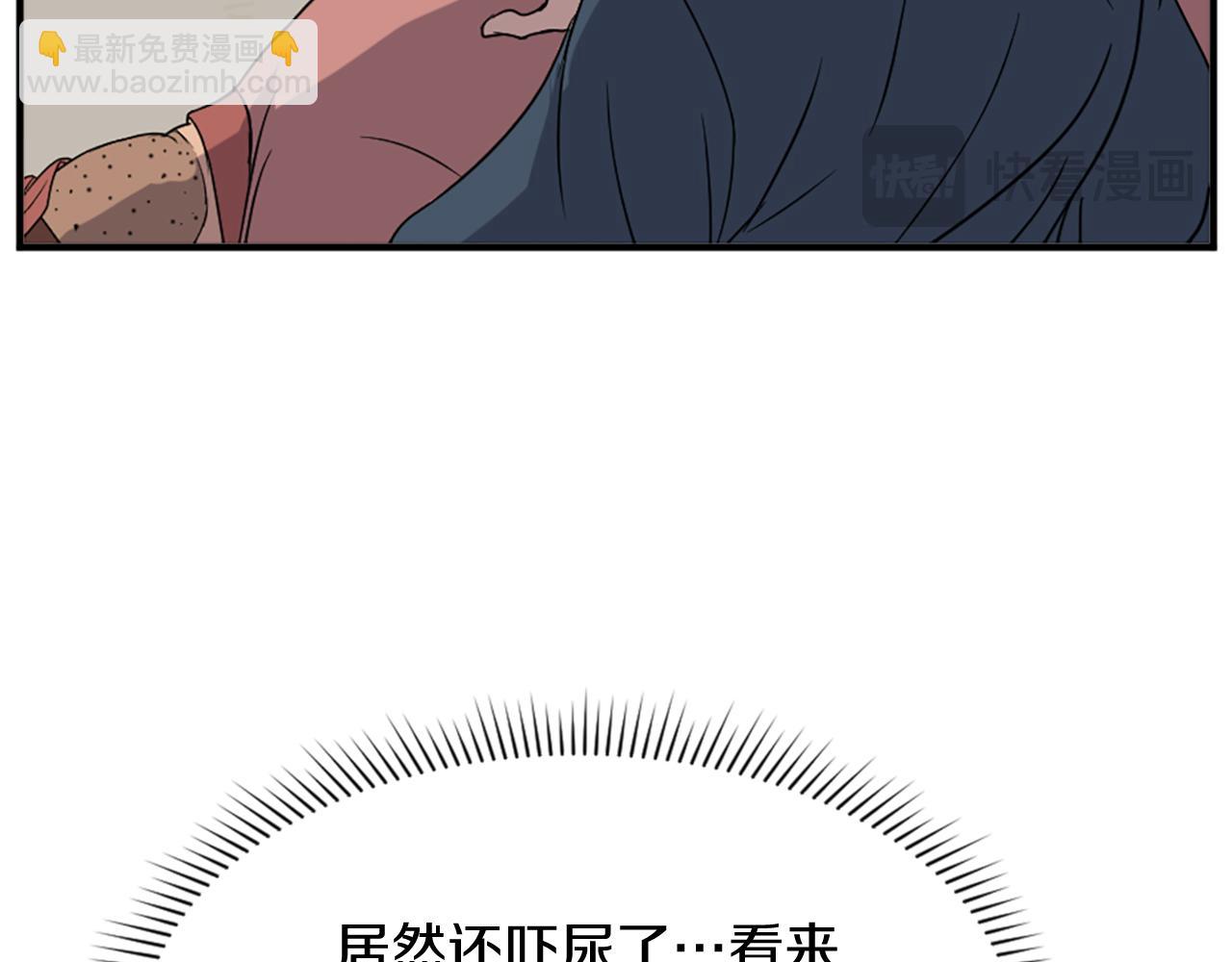 第98话 震慑176