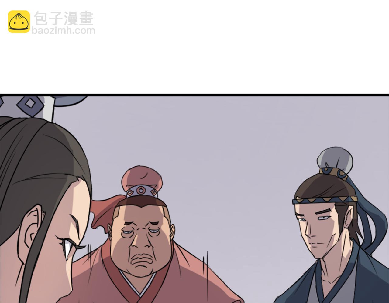 第98话 震慑18