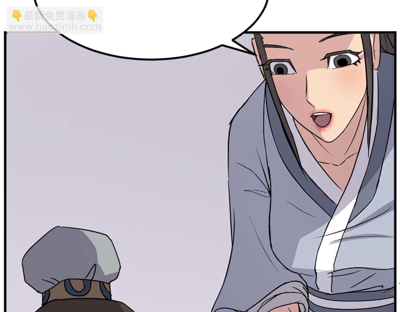 第98话 震慑182