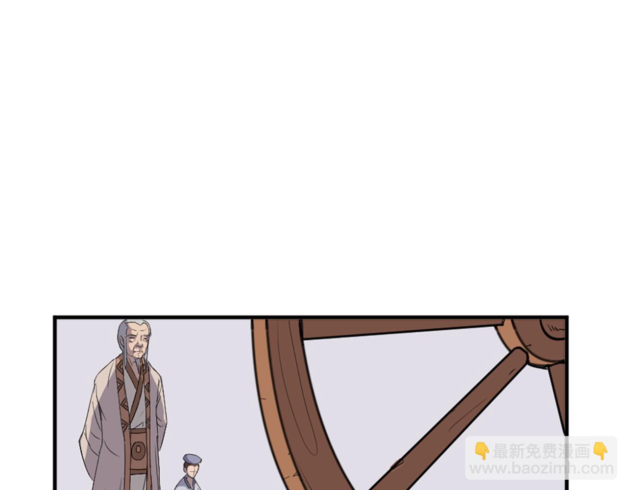 第98话 震慑188