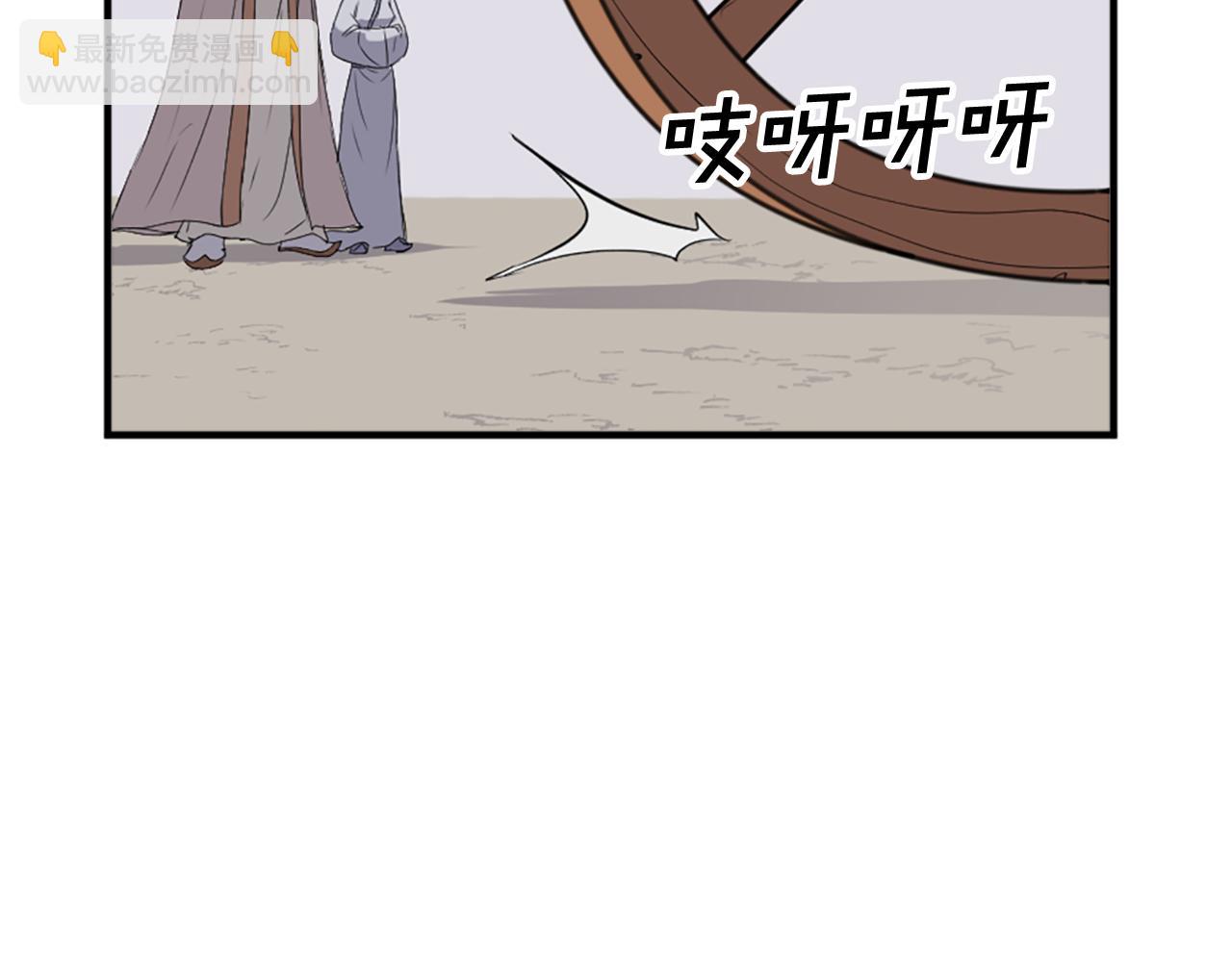 第98话 震慑189