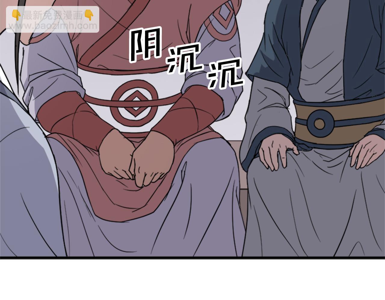 第98话 震慑19