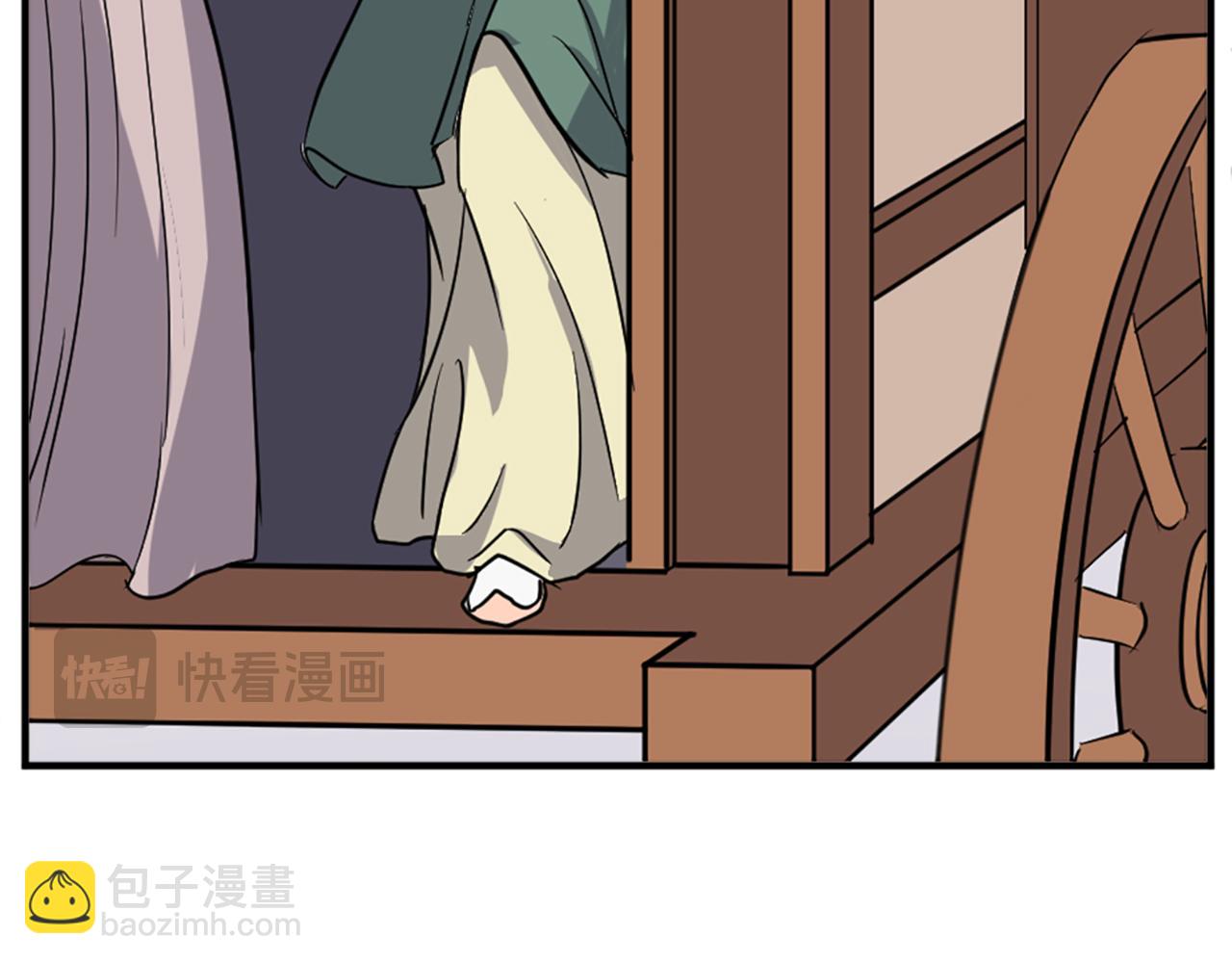 第98话 震慑191