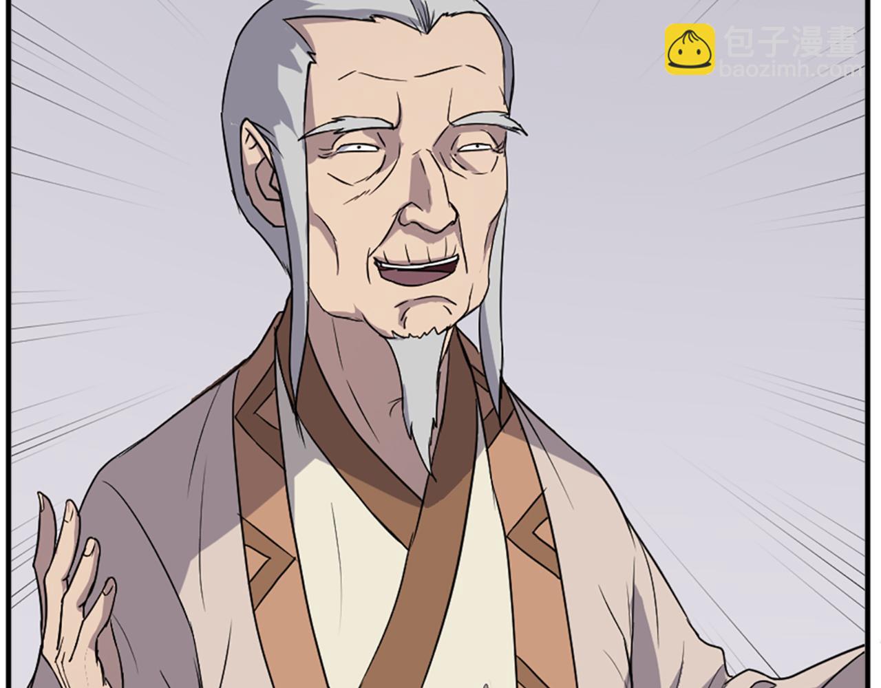 第98话 震慑193
