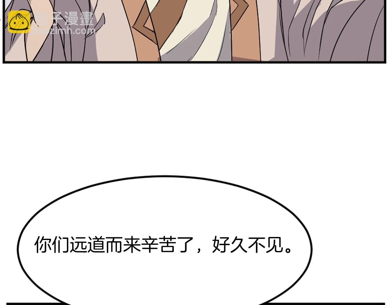 第98话 震慑194