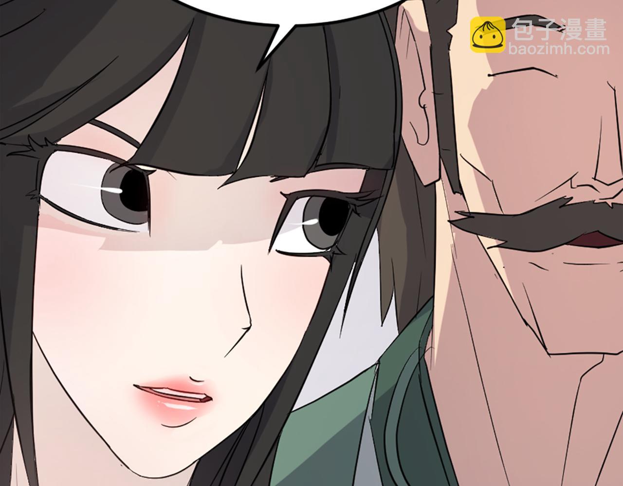 第98话 震慑197