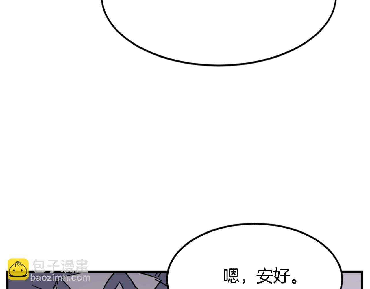 第98话 震慑28