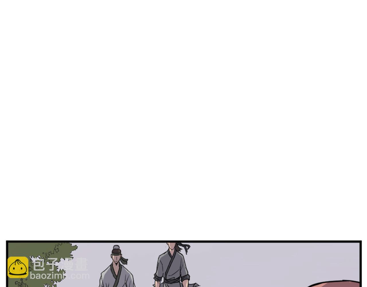 第98话 震慑33