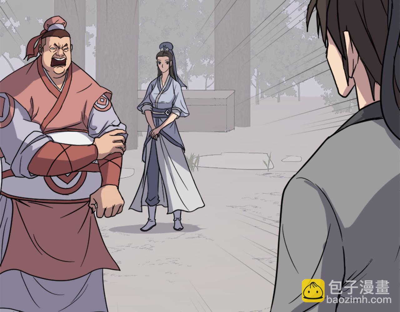 第98话 震慑42
