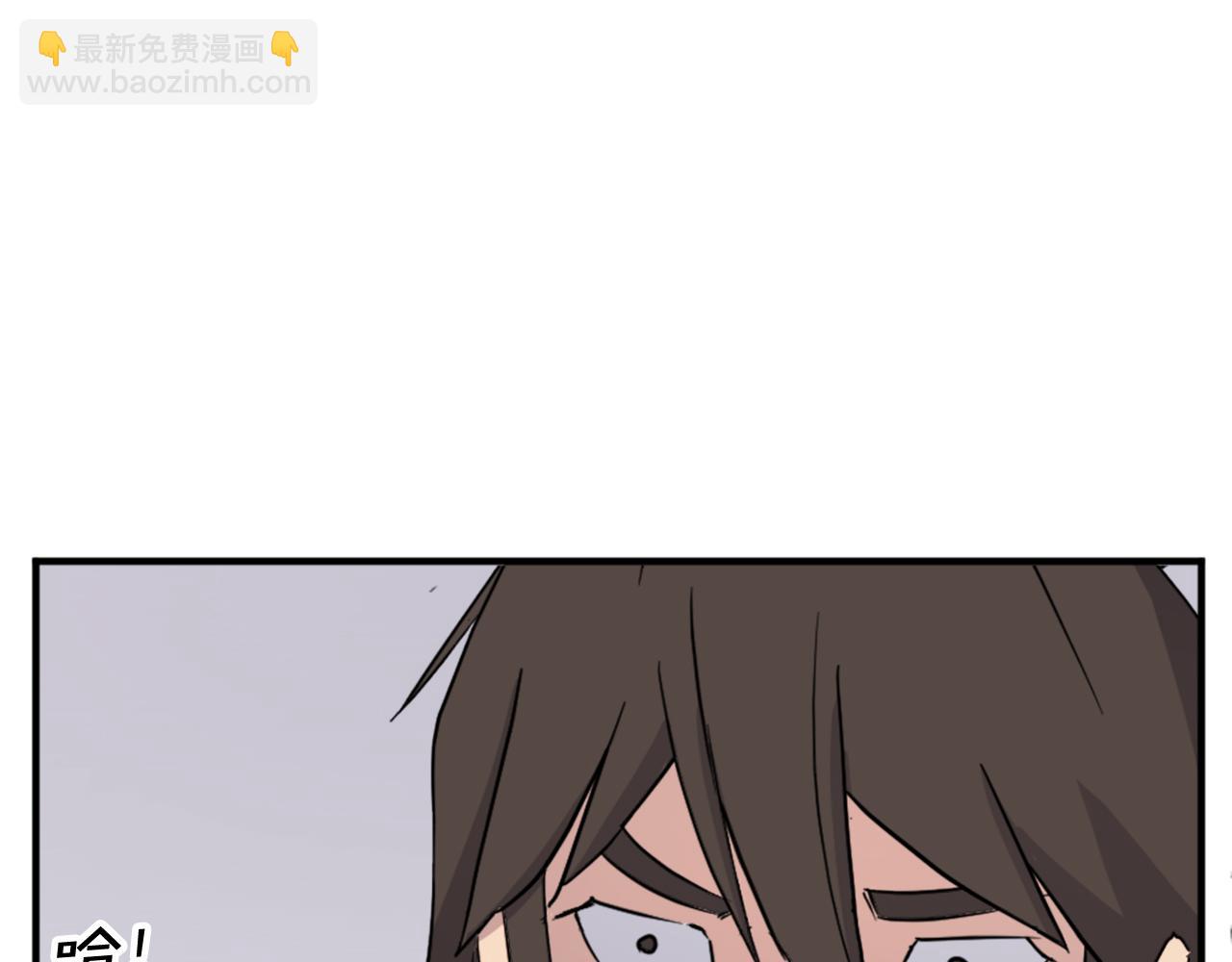 第98话 震慑47