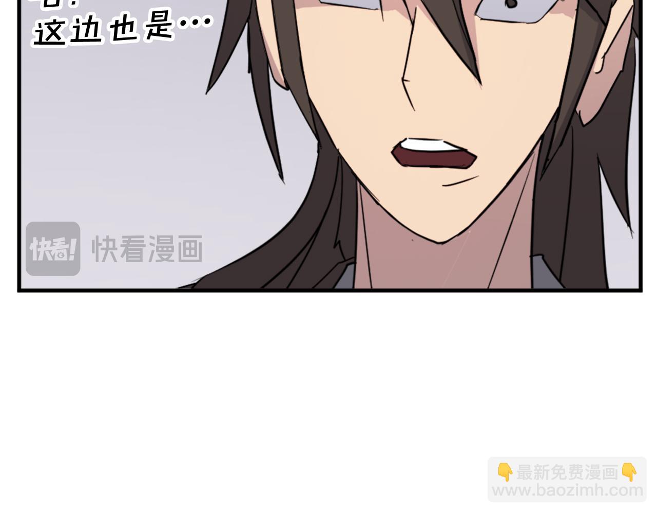 第98话 震慑48