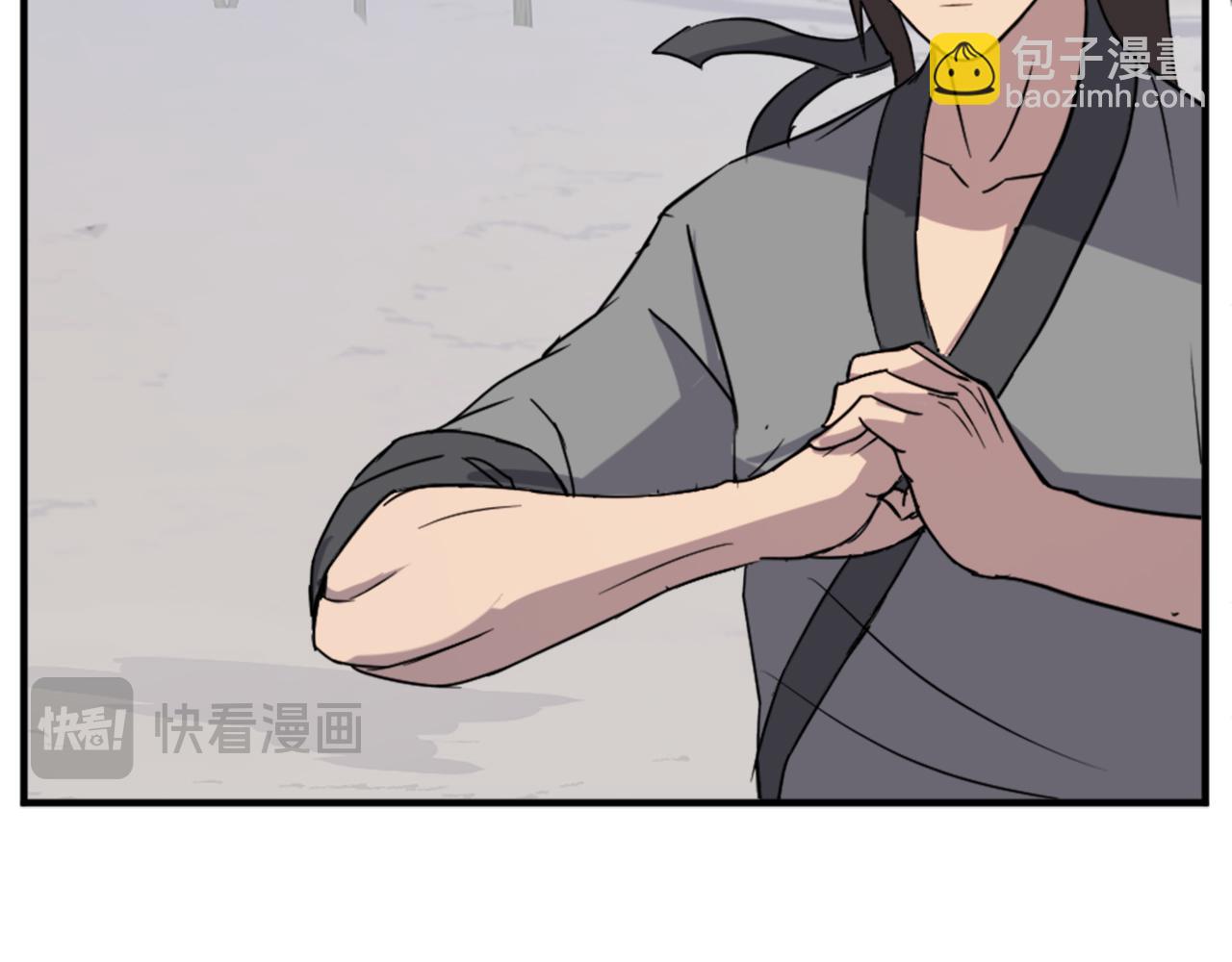 第98话 震慑68