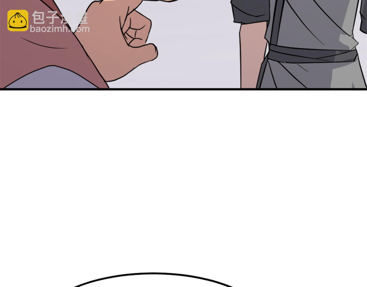 第98话 震慑77